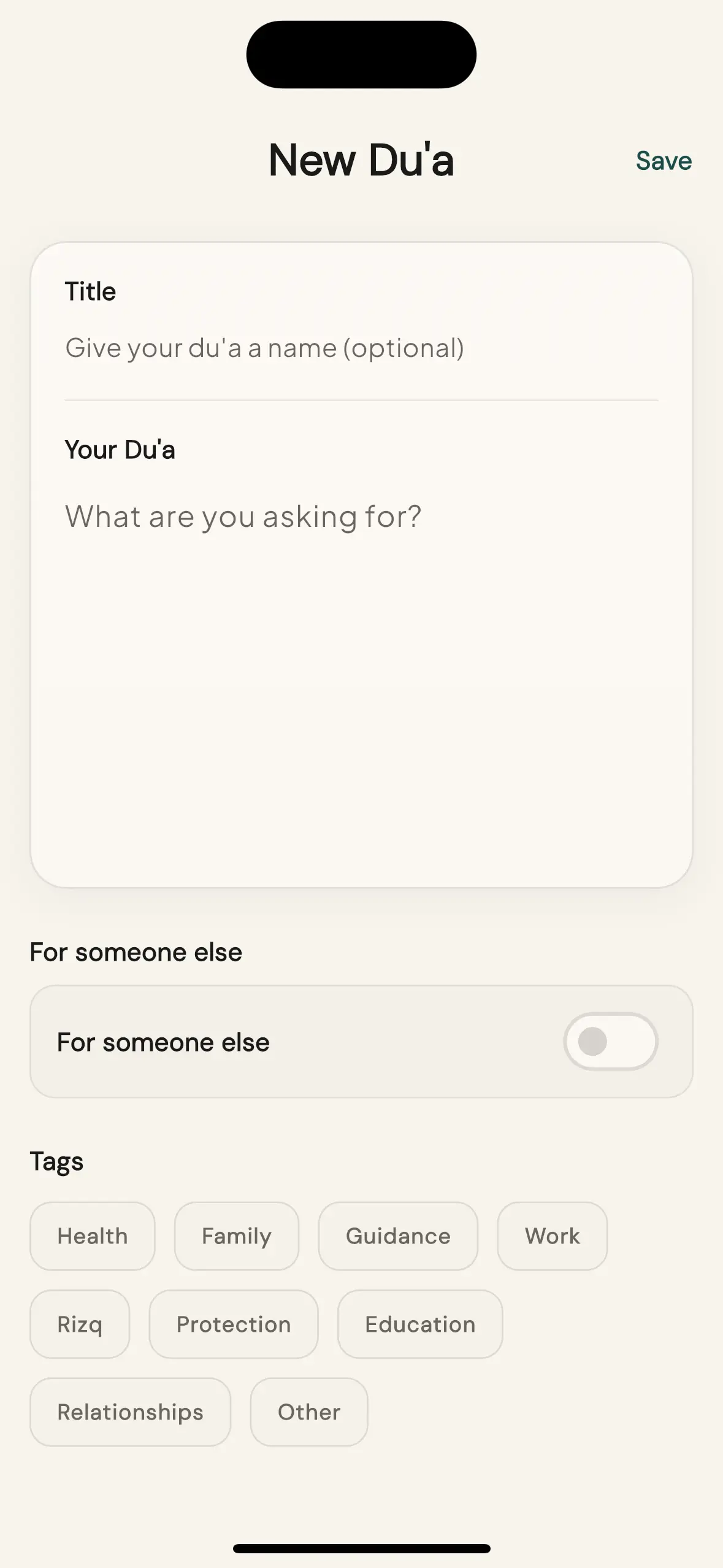 Create new du'a form with title, du'a text, audience selection, and tags.